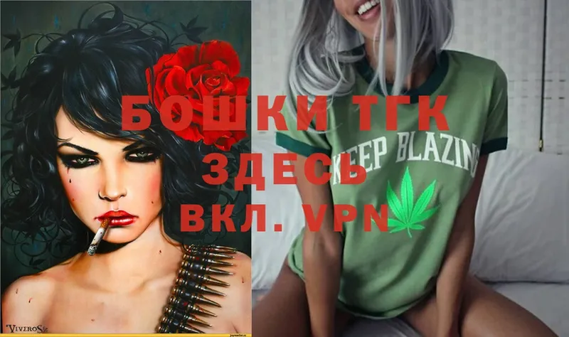 МАРИХУАНА SATIVA & INDICA  где можно купить   Нефтекумск 